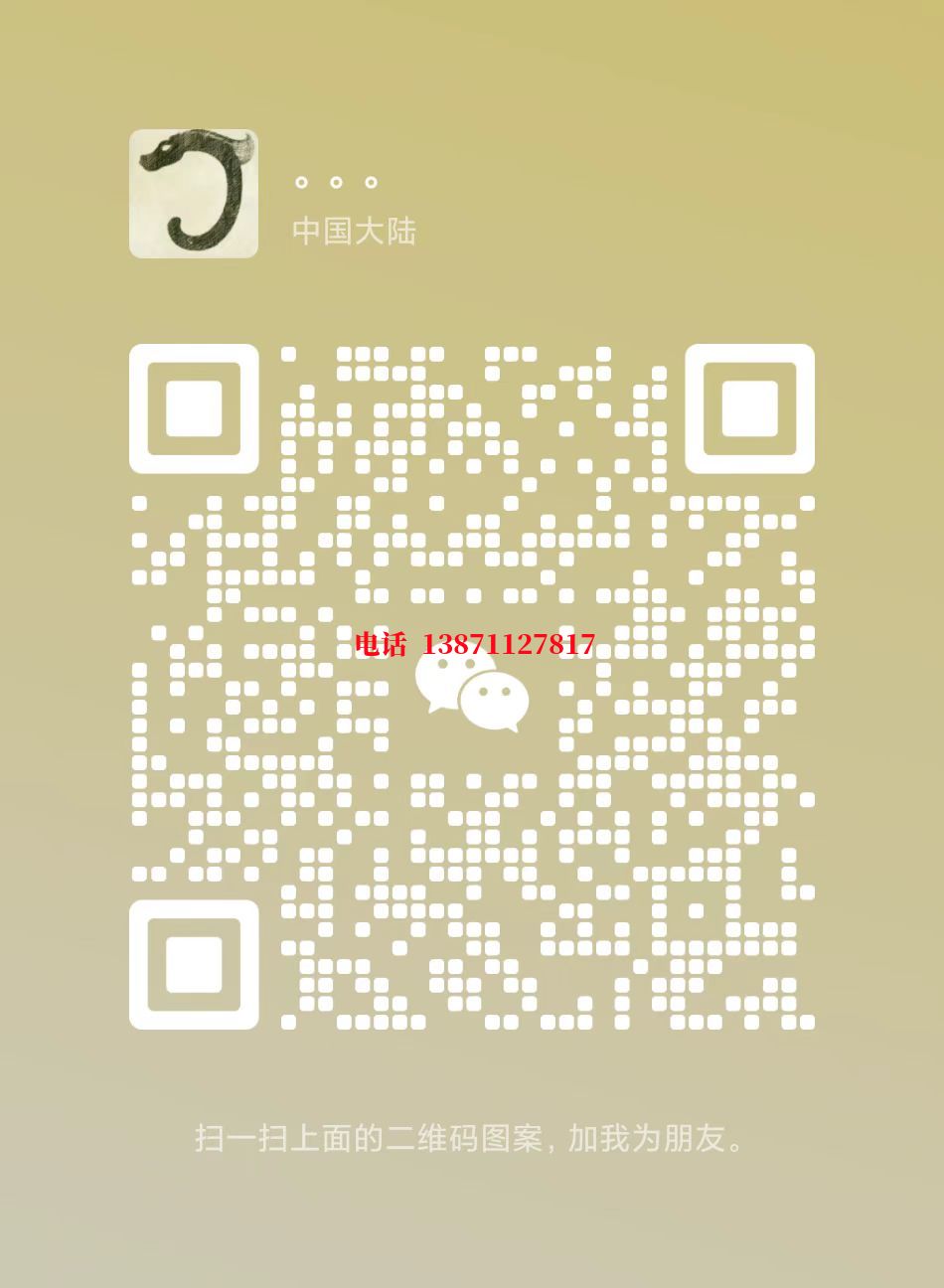 珠海镀锌自来水球墨铸铁管物理清洗